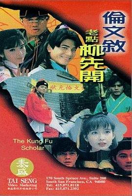 麻豆91精品视频
